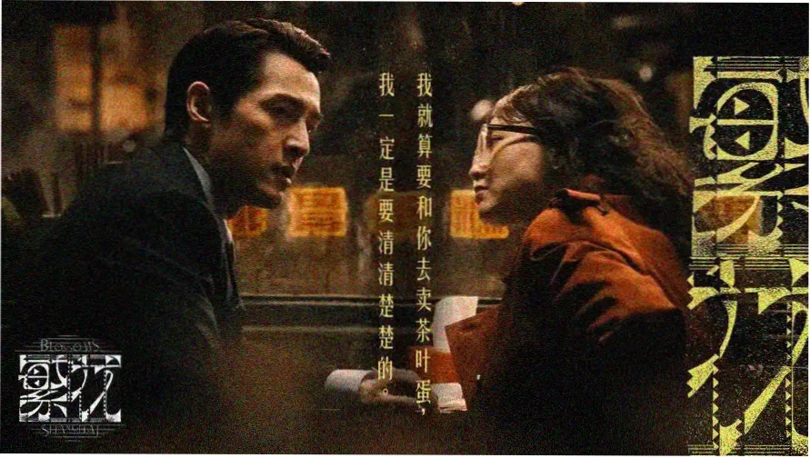 七七影视大全下载 热门推荐
