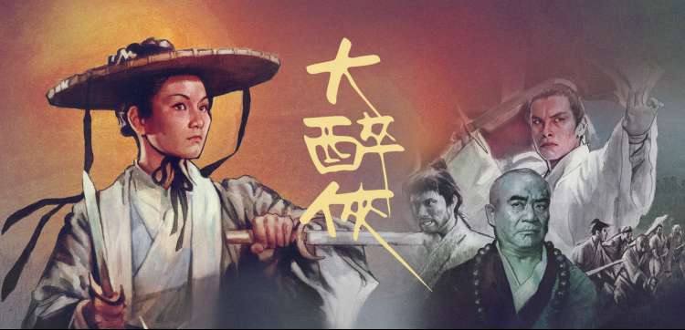 七七影视大全下载 动漫新番